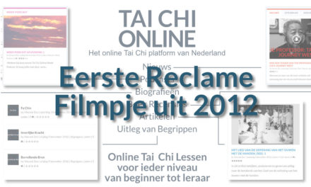 Eerste Reclame Filmpje Uit 2012