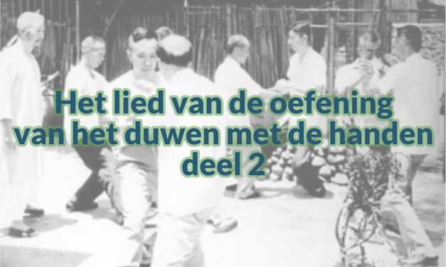 Het Lied Van De Oefening Van Het Duwen Met De Handen, Deel 2